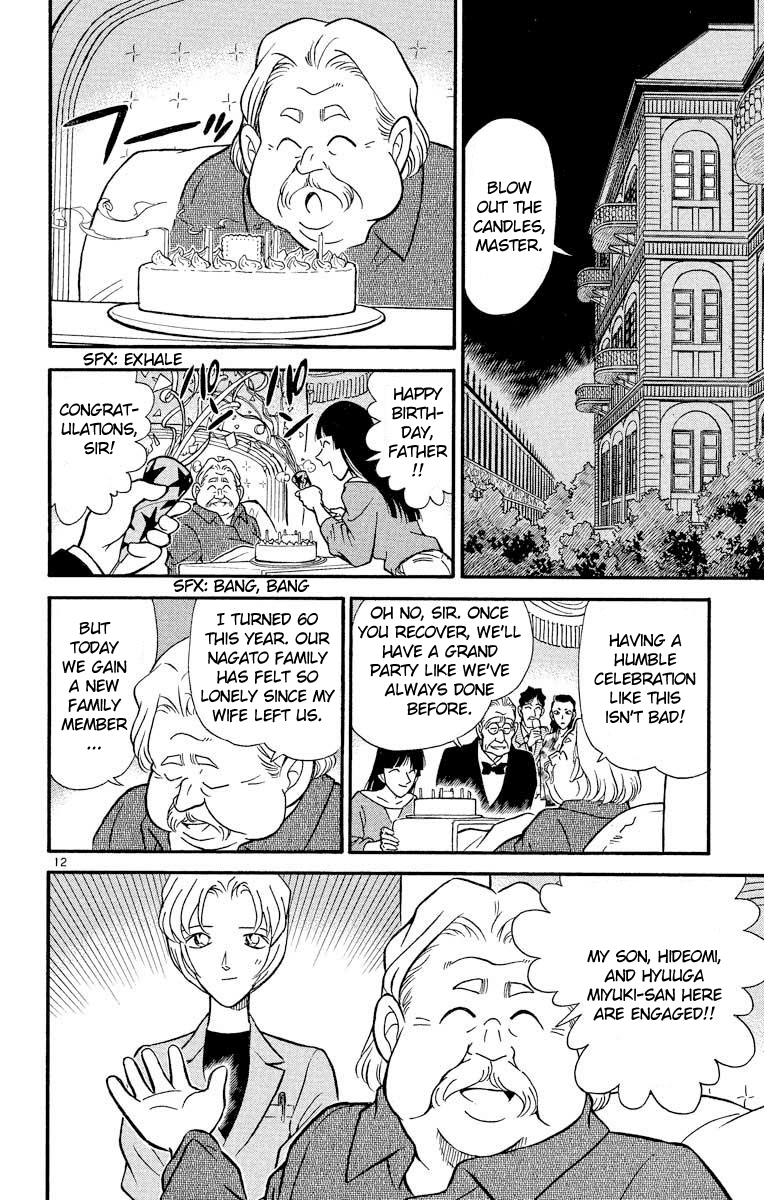 Detective Conan Chapter 150 page 13 - Chapter 150: Blood-soaked Bandages