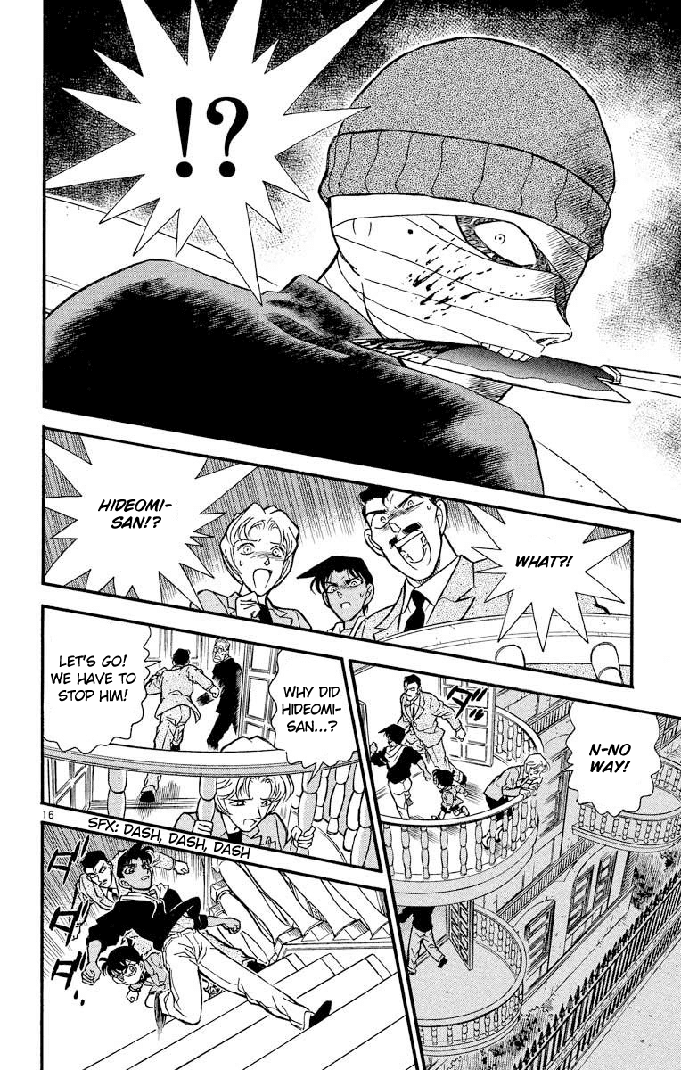 Detective Conan Chapter 150 page 17 - Chapter 150: Blood-soaked Bandages