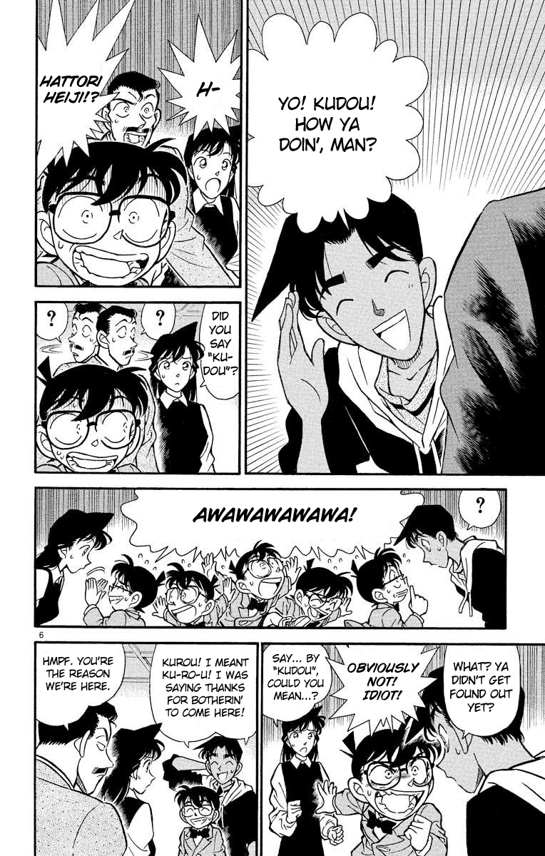 Detective Conan Chapter 150 page 7 - Chapter 150: Blood-soaked Bandages