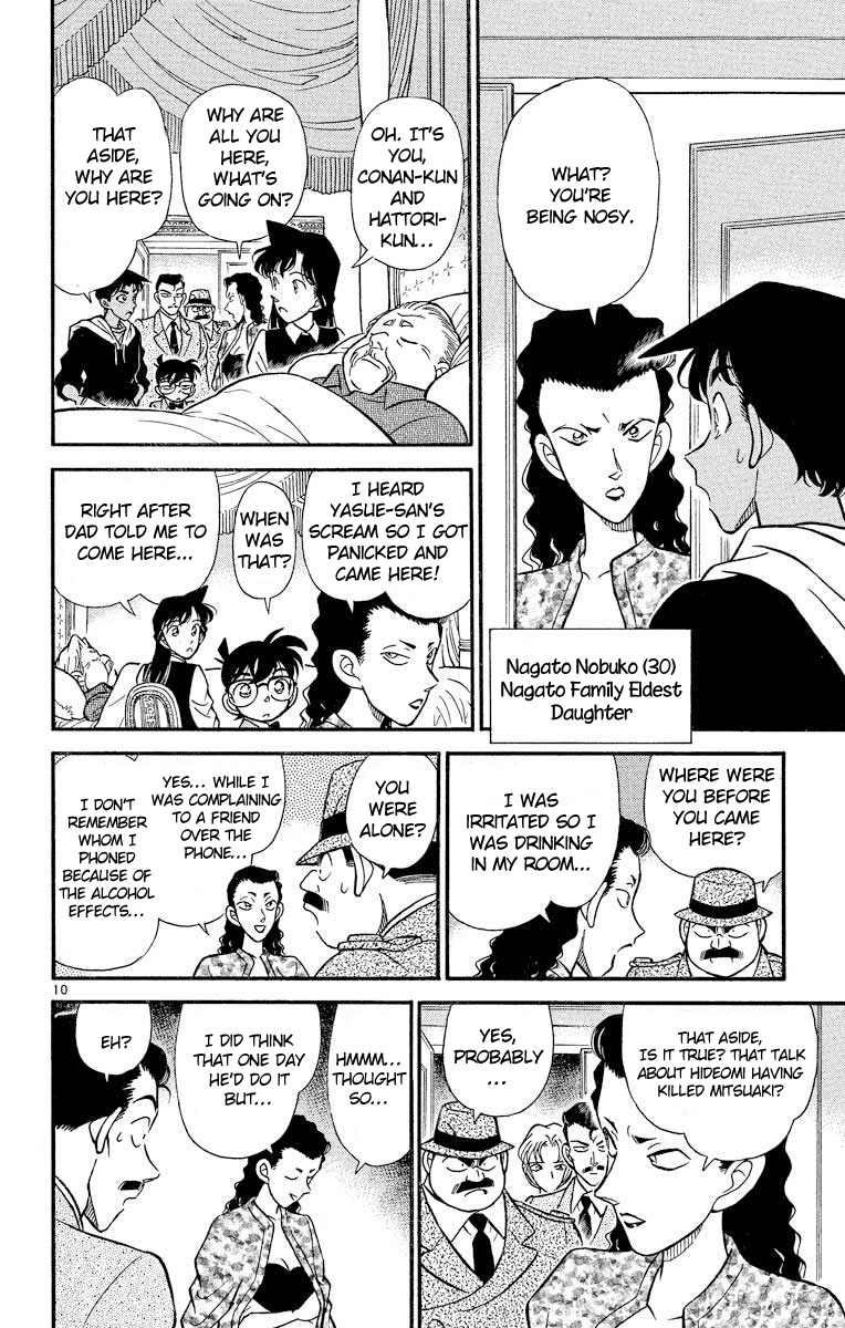 Detective Conan Chapter 151 page 11 - Chapter 151: The White Murder