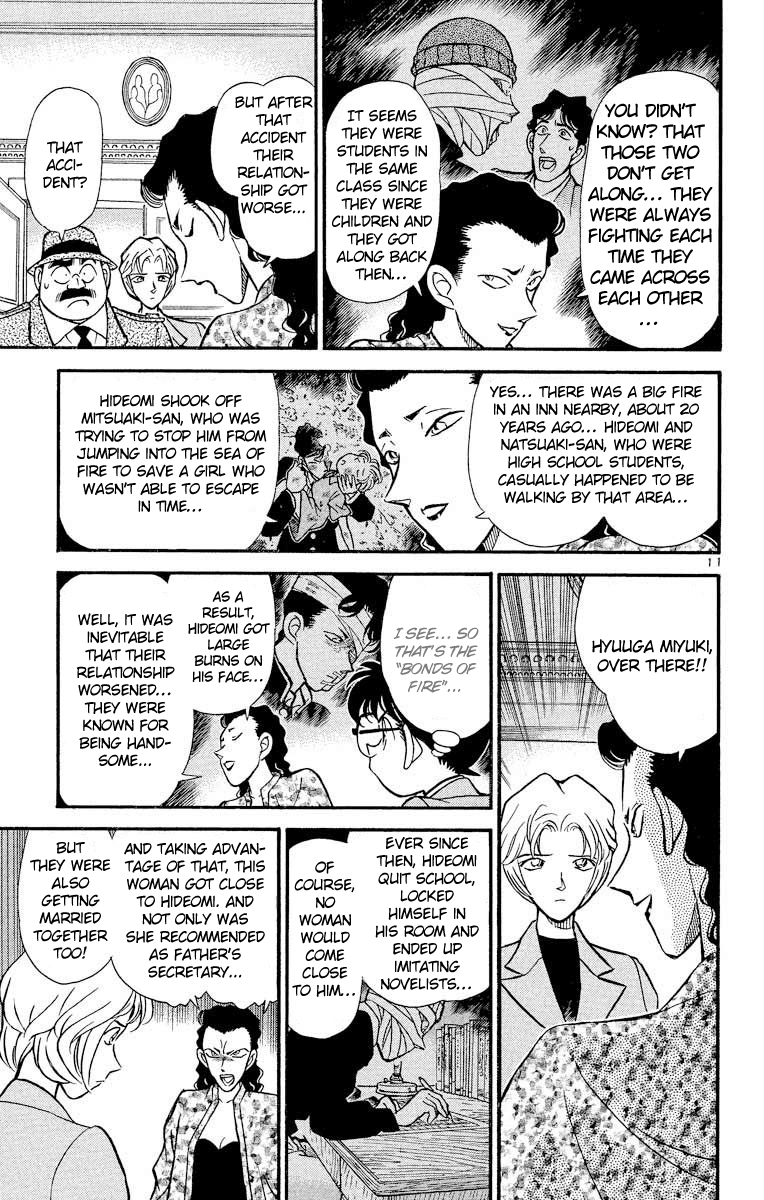 Detective Conan Chapter 151 page 12 - Chapter 151: The White Murder