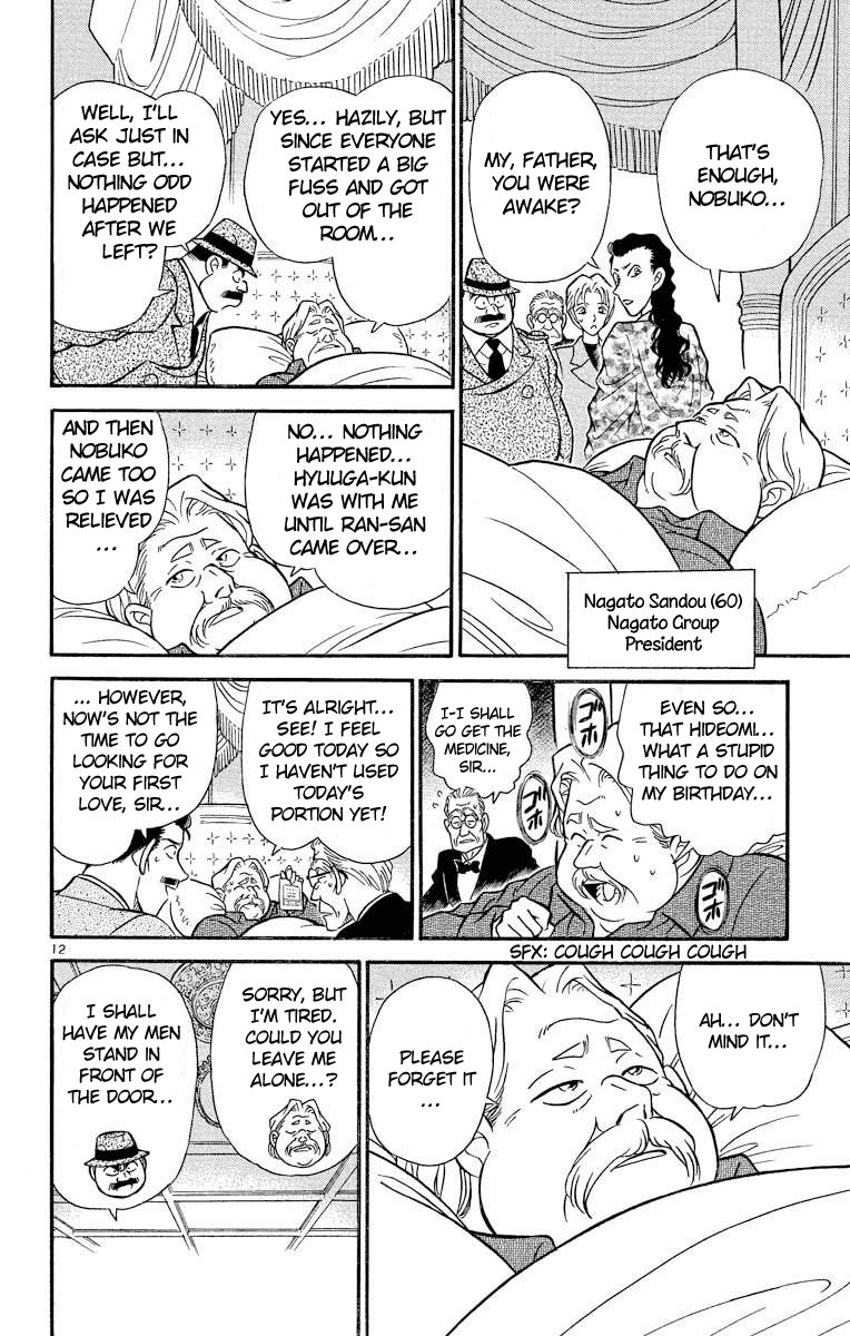 Detective Conan Chapter 151 page 13 - Chapter 151: The White Murder