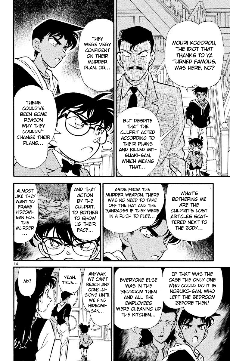 Detective Conan Chapter 151 page 15 - Chapter 151: The White Murder