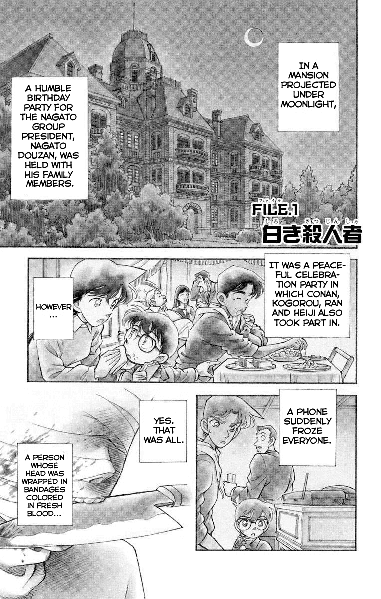 Detective Conan Chapter 151 page 2 - Chapter 151: The White Murder