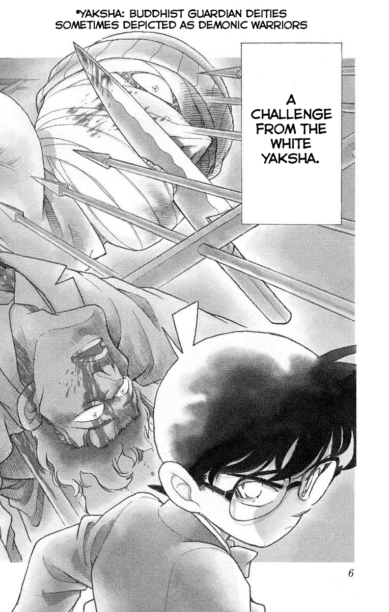 Detective Conan Chapter 151 page 3 - Chapter 151: The White Murder
