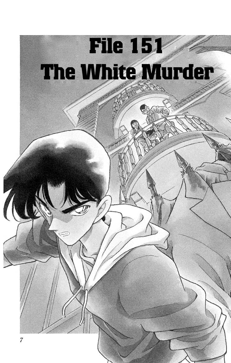 Detective Conan Chapter 151 page 4 - Chapter 151: The White Murder