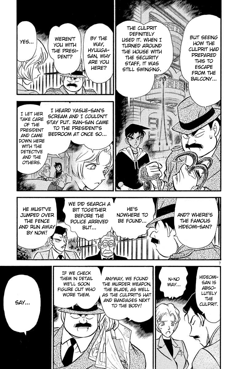 Detective Conan Chapter 151 page 8 - Chapter 151: The White Murder