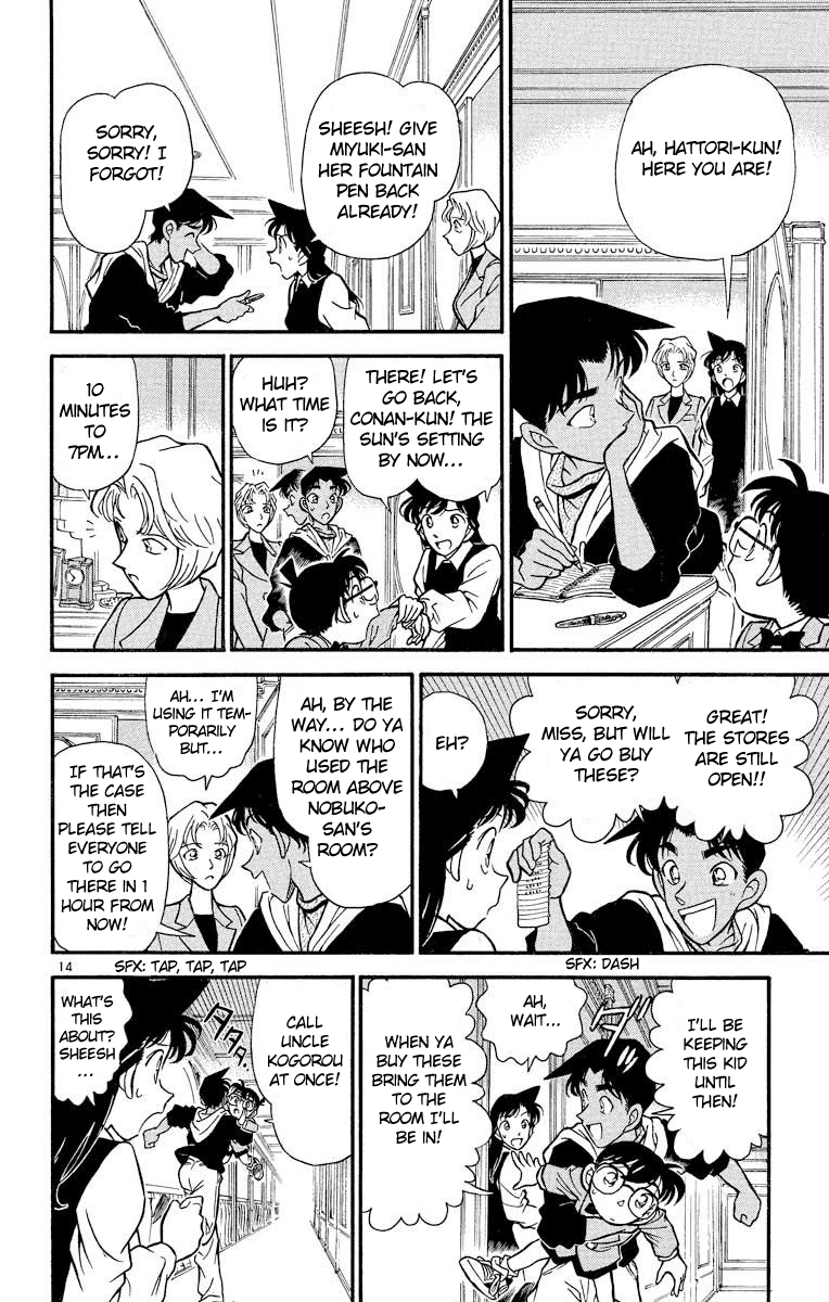 Detective Conan Chapter 152 page 15 - Chapter 152: The Phone of Truth