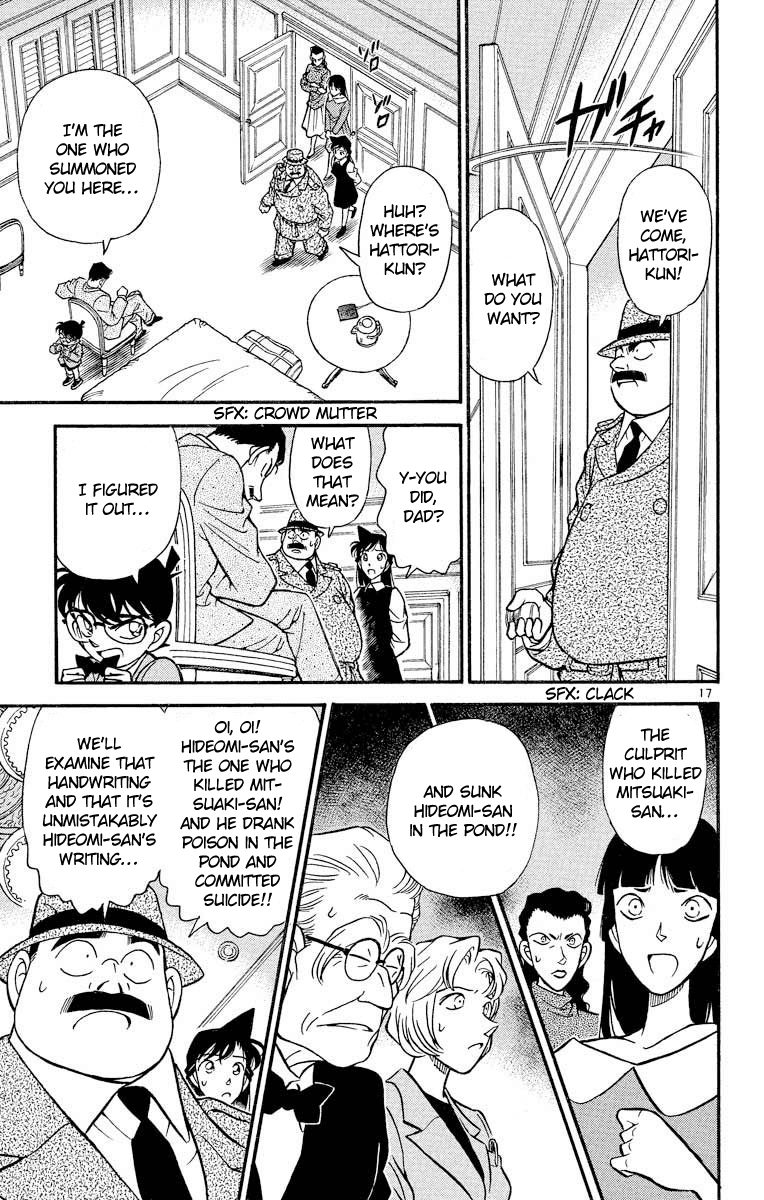 Detective Conan Chapter 152 page 18 - Chapter 152: The Phone of Truth
