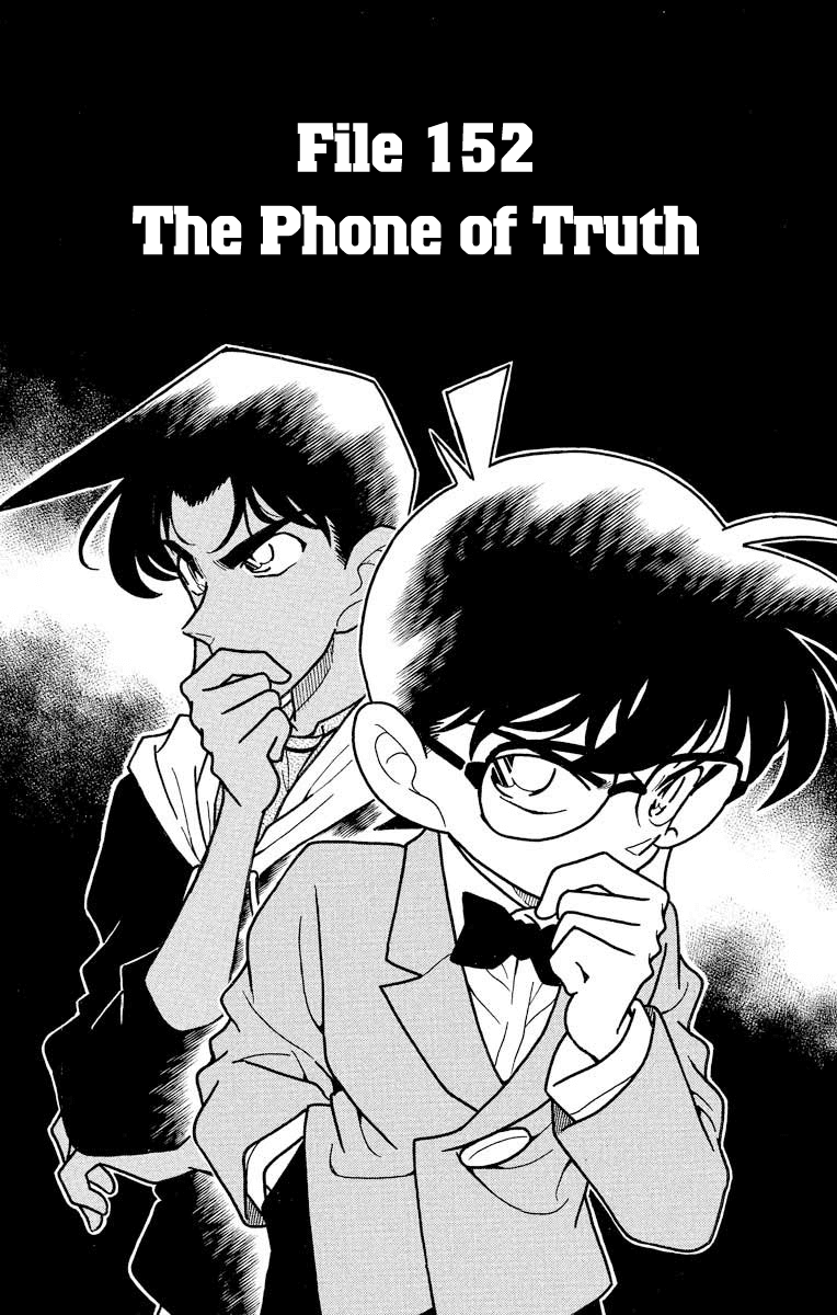 Detective Conan Chapter 152 page 2 - Chapter 152: The Phone of Truth