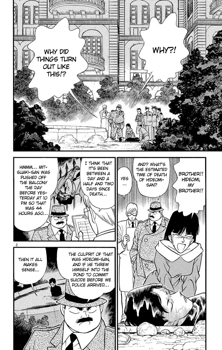 Detective Conan Chapter 152 page 3 - Chapter 152: The Phone of Truth