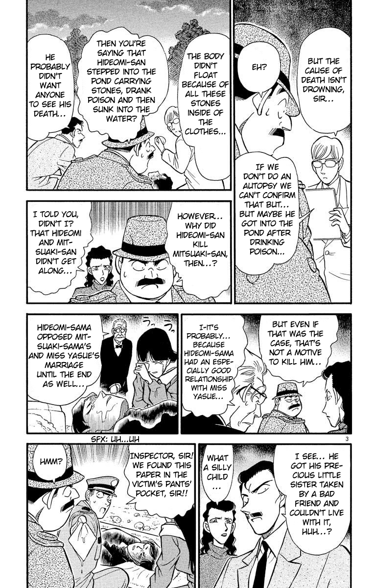 Detective Conan Chapter 152 page 4 - Chapter 152: The Phone of Truth