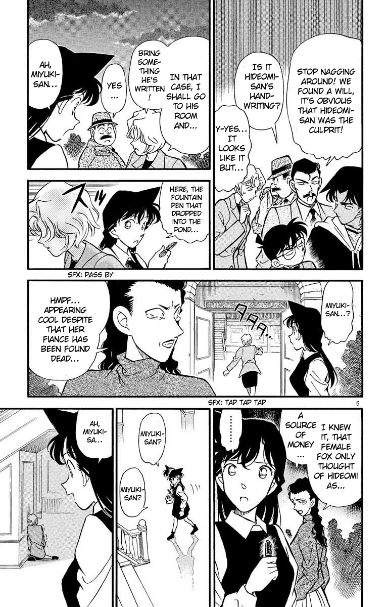 Detective Conan Chapter 152 page 6 - Chapter 152: The Phone of Truth