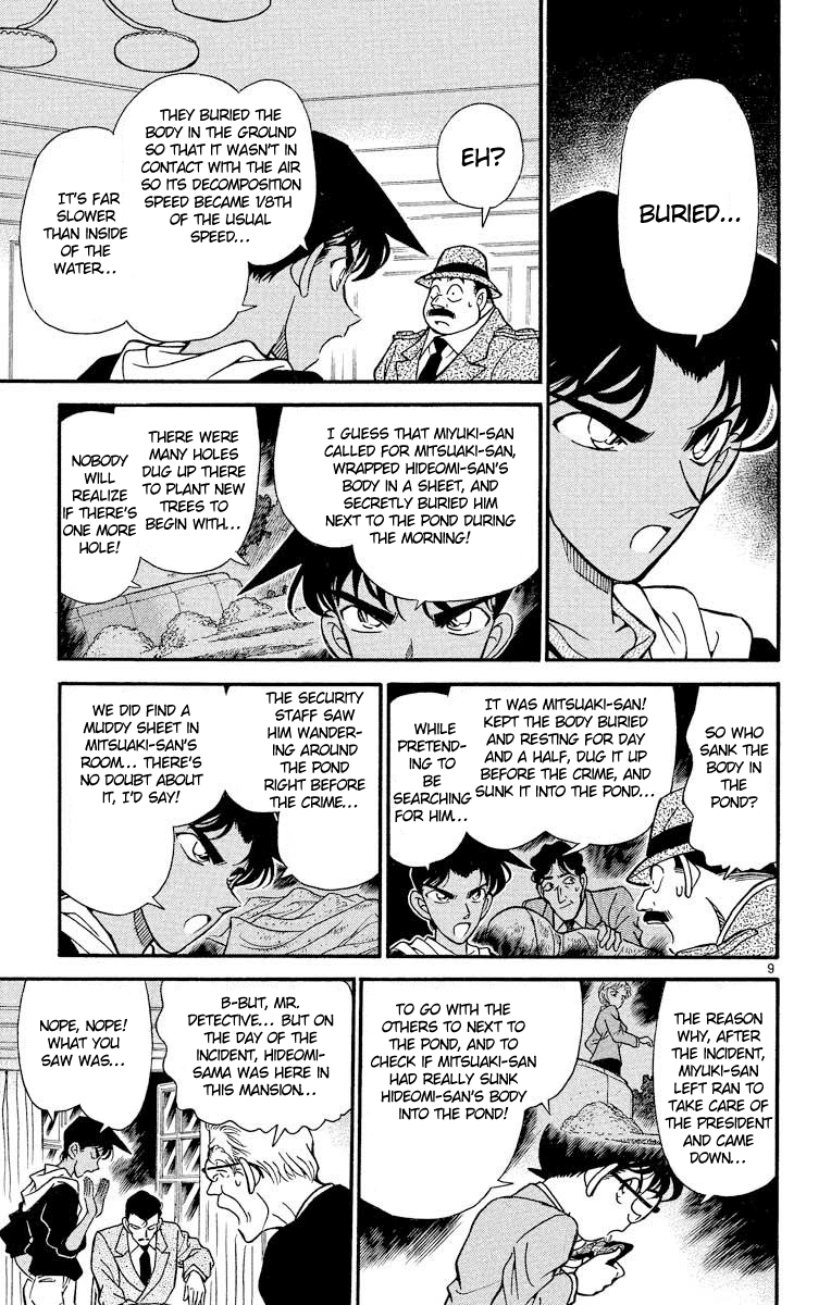 Detective Conan Chapter 153 page 10 - Chapter 153: The Bonds of Fire