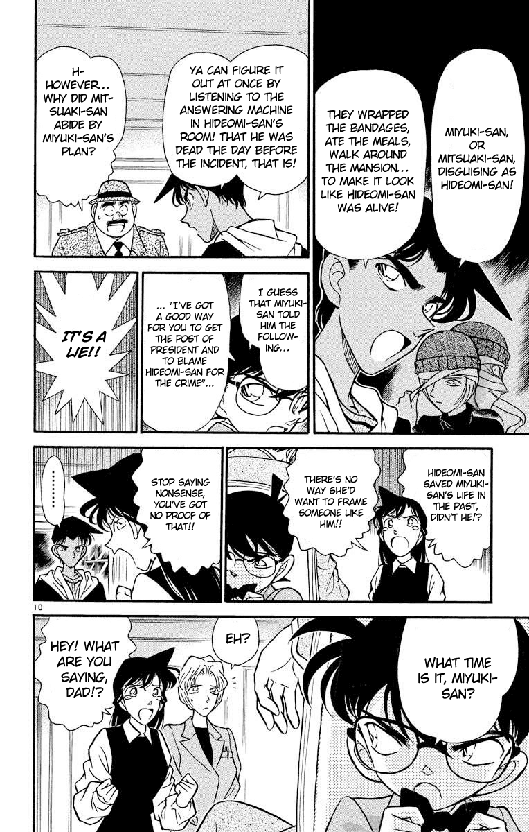 Detective Conan Chapter 153 page 11 - Chapter 153: The Bonds of Fire