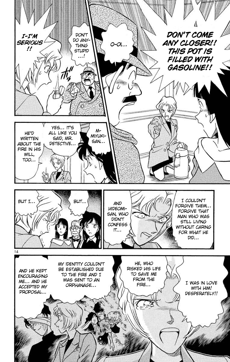 Detective Conan Chapter 153 page 15 - Chapter 153: The Bonds of Fire