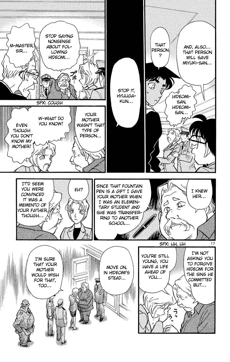 Detective Conan Chapter 153 page 18 - Chapter 153: The Bonds of Fire