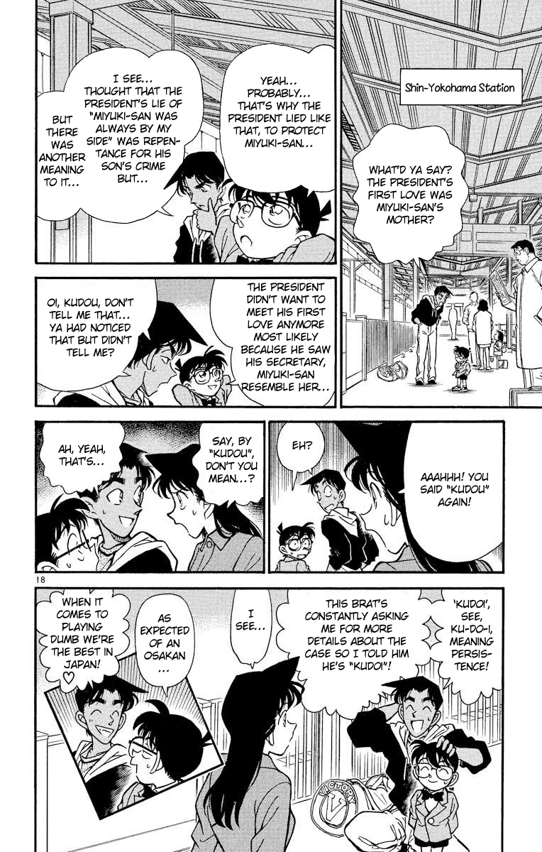 Detective Conan Chapter 153 page 19 - Chapter 153: The Bonds of Fire