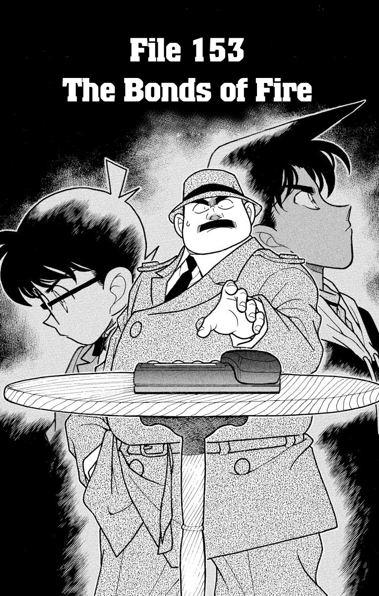 Detective Conan Chapter 153 page 2 - Chapter 153: The Bonds of Fire