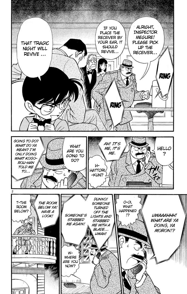 Detective Conan Chapter 153 page 3 - Chapter 153: The Bonds of Fire