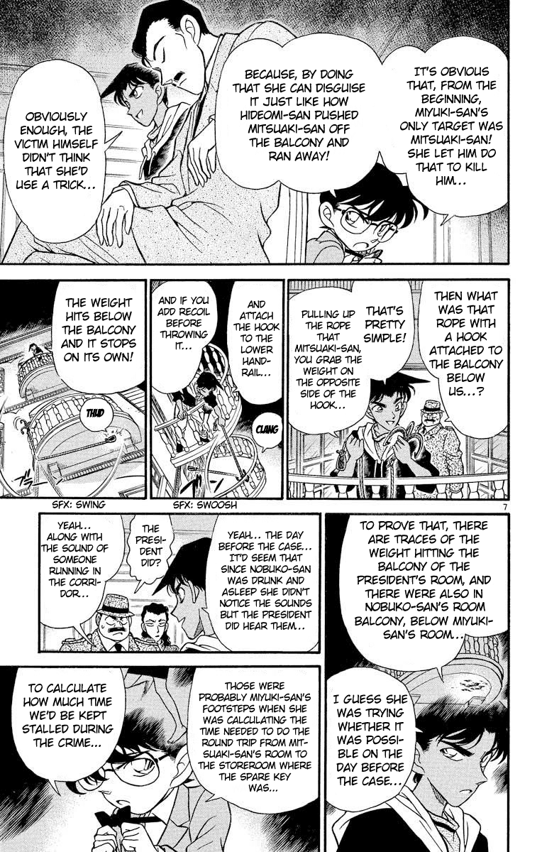 Detective Conan Chapter 153 page 8 - Chapter 153: The Bonds of Fire