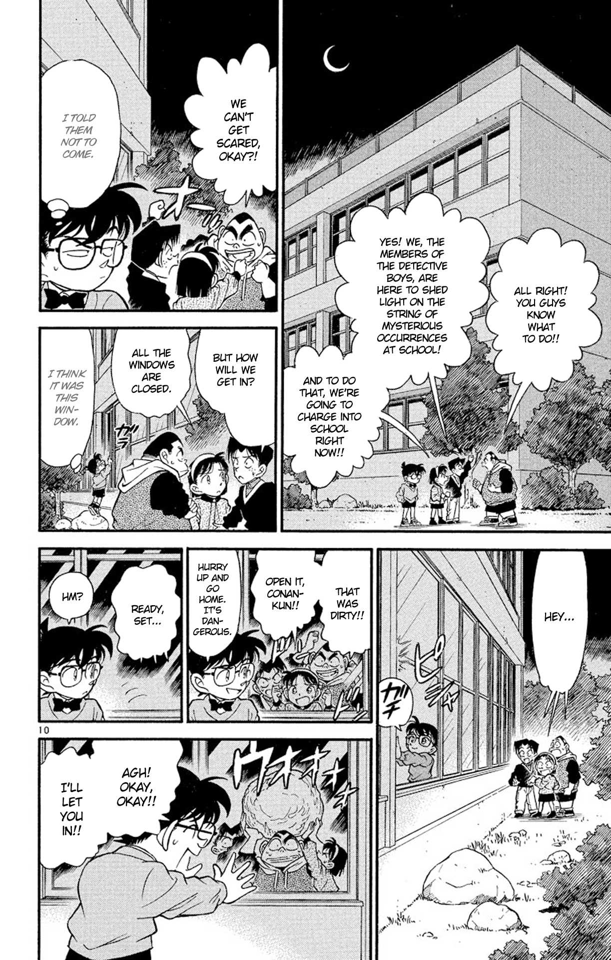 Detective Conan Chapter 154 page 11 - Chapter 154: The School's Mysteries