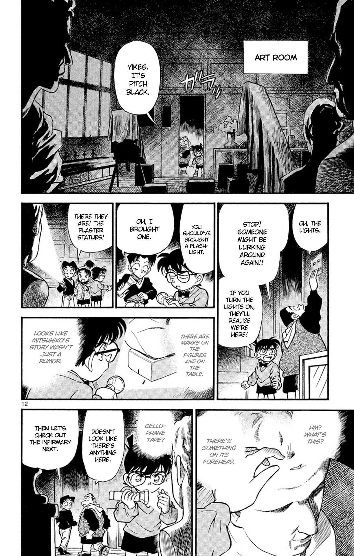 Detective Conan Chapter 154 page 13 - Chapter 154: The School's Mysteries