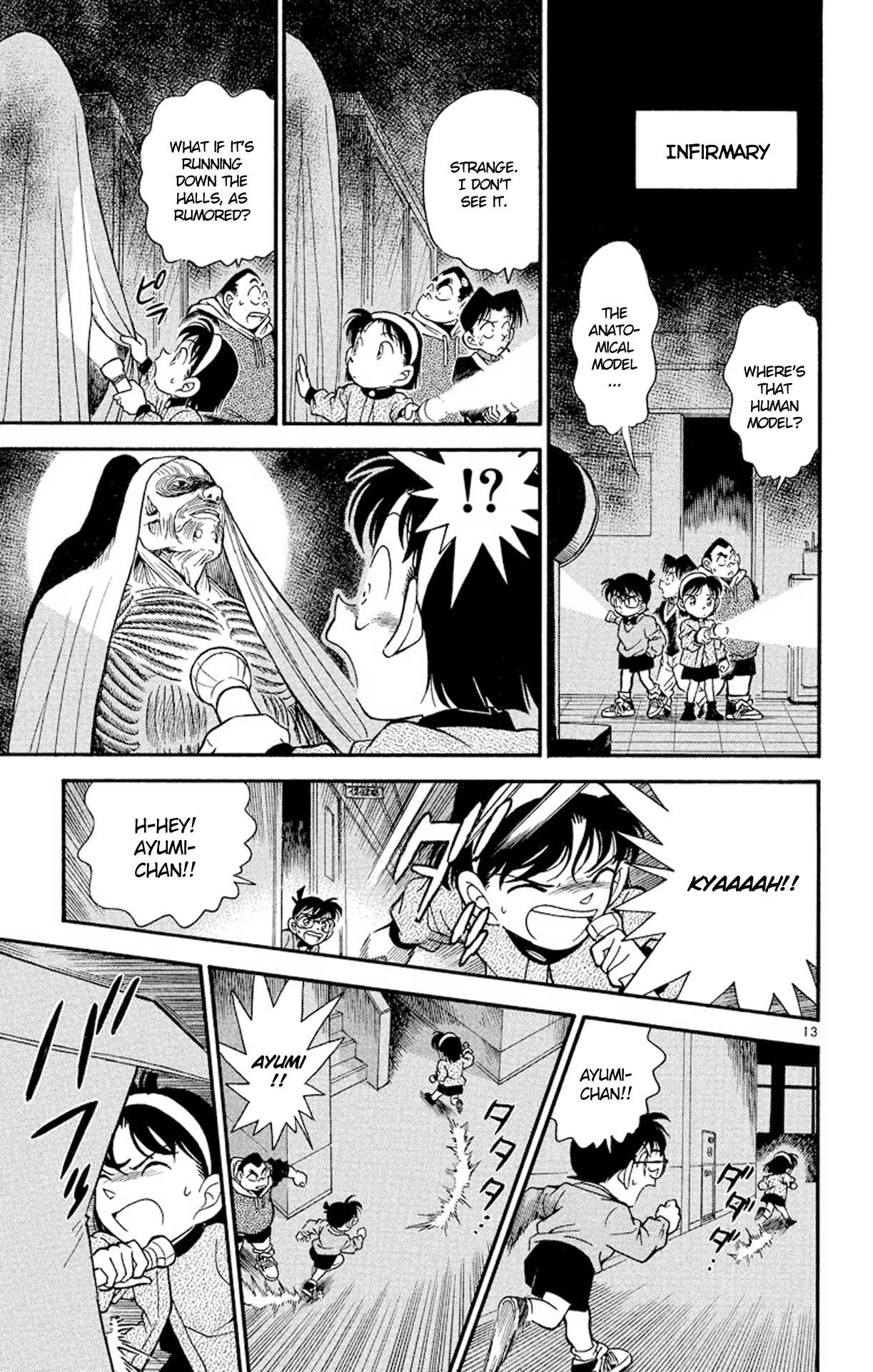 Detective Conan Chapter 154 page 14 - Chapter 154: The School's Mysteries