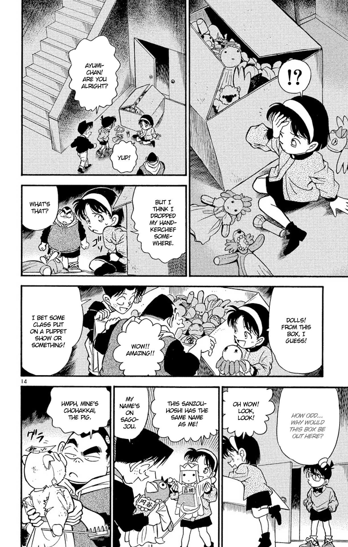 Detective Conan Chapter 154 page 15 - Chapter 154: The School's Mysteries