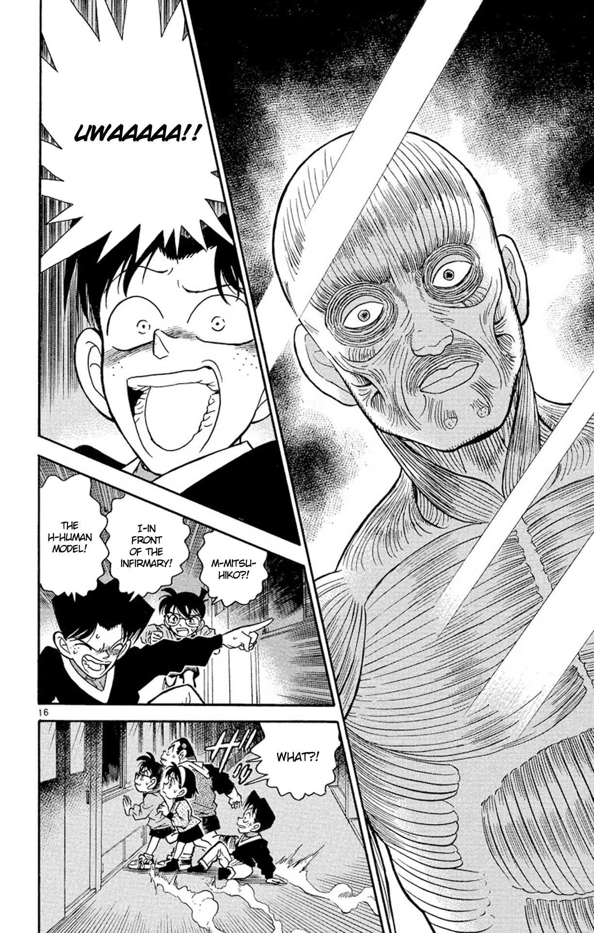 Detective Conan Chapter 154 page 17 - Chapter 154: The School's Mysteries