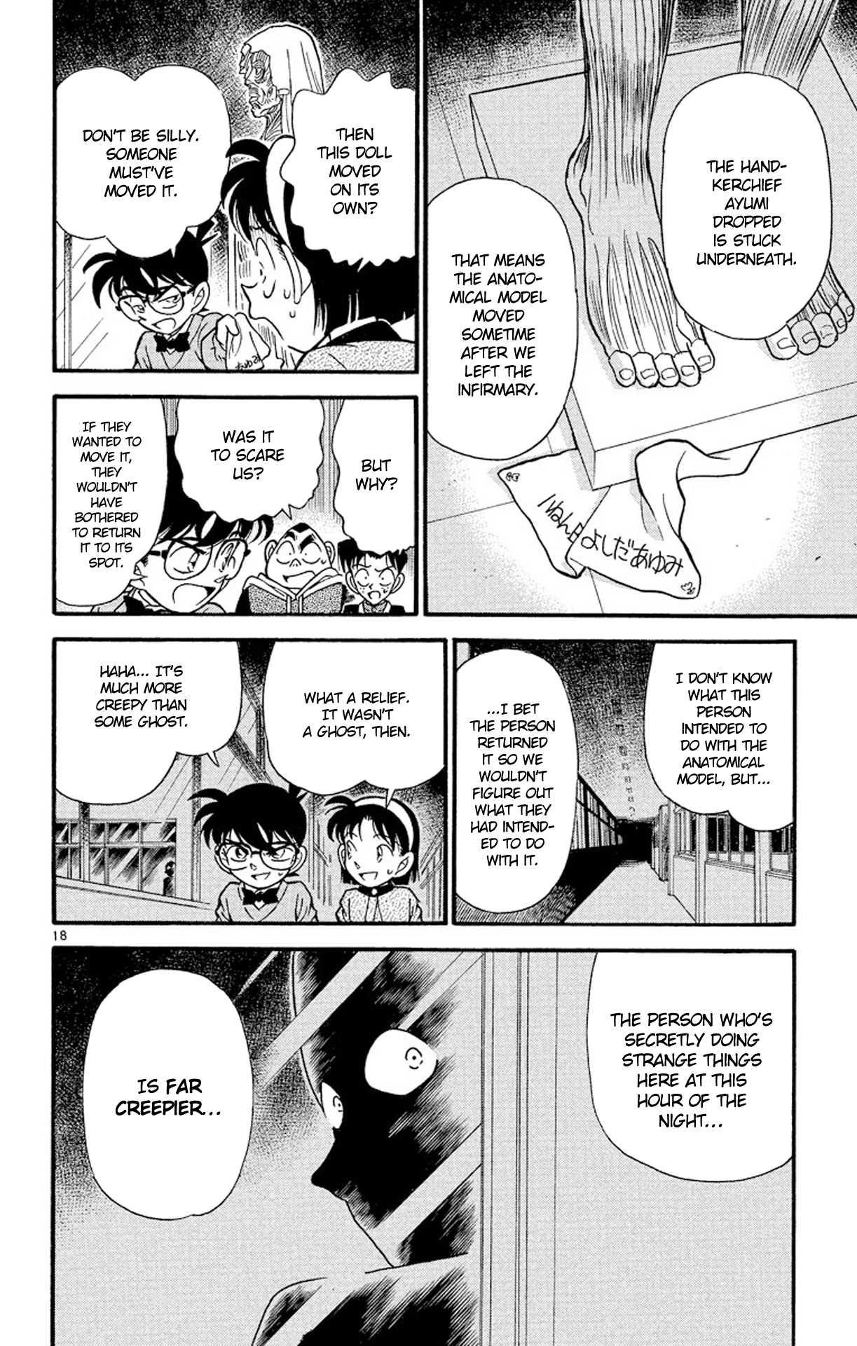 Detective Conan Chapter 154 page 19 - Chapter 154: The School's Mysteries