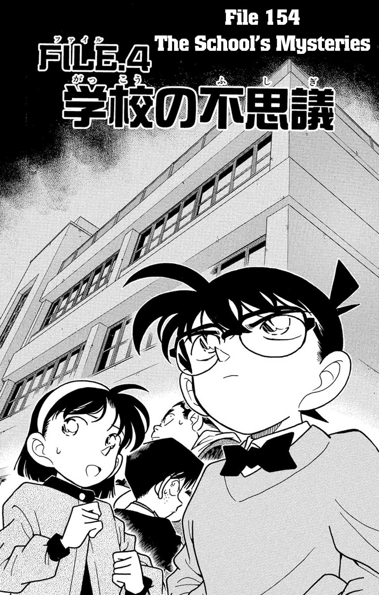 Detective Conan Chapter 154 page 2 - Chapter 154: The School's Mysteries