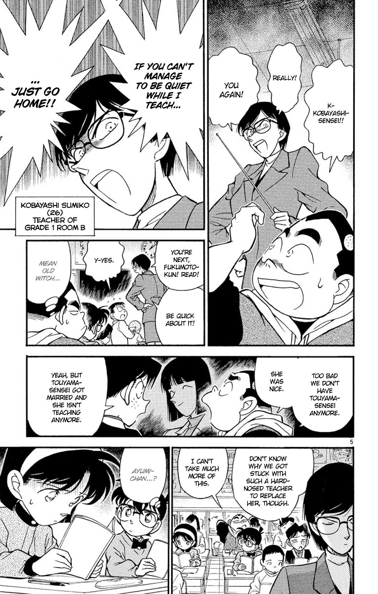 Detective Conan Chapter 154 page 6 - Chapter 154: The School's Mysteries