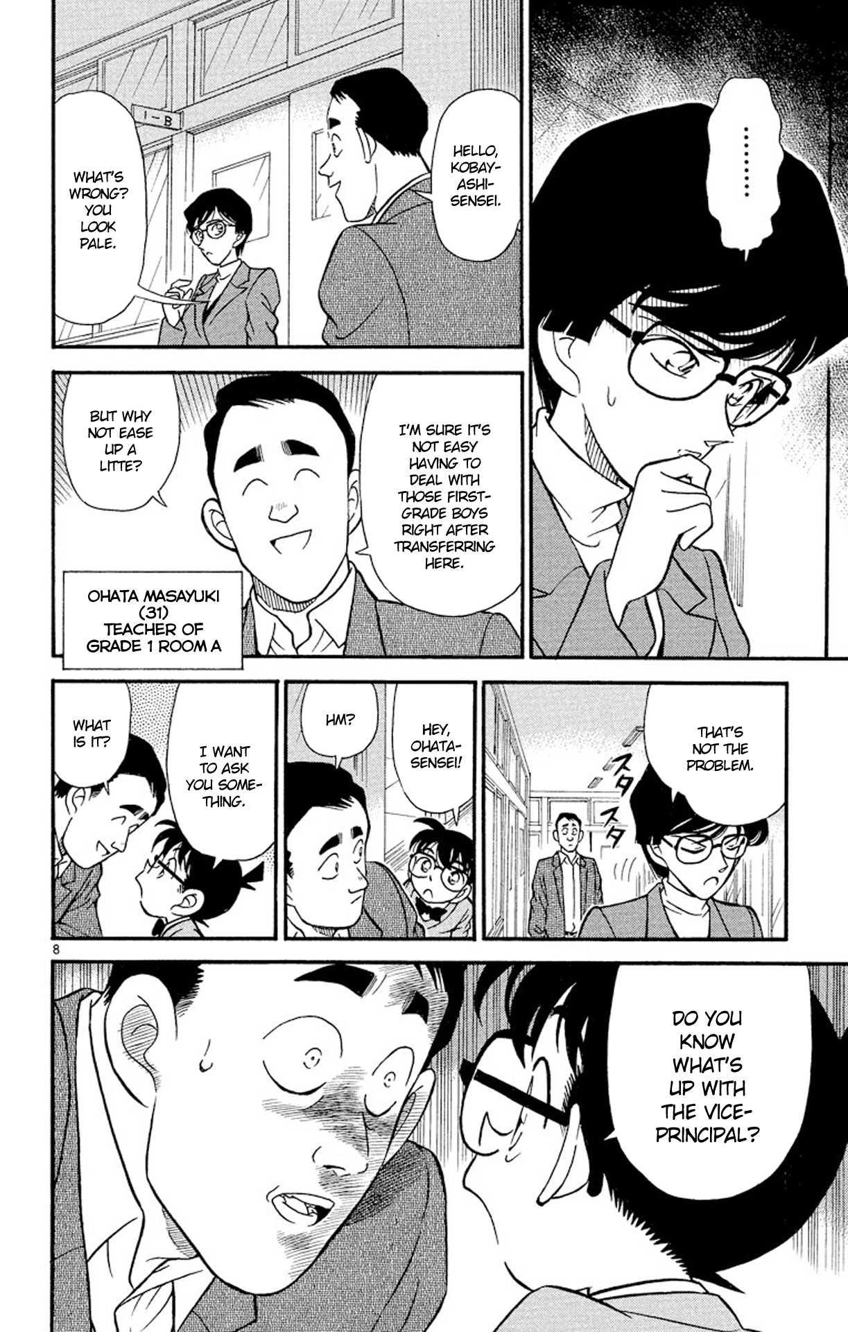 Detective Conan Chapter 154 page 9 - Chapter 154: The School's Mysteries