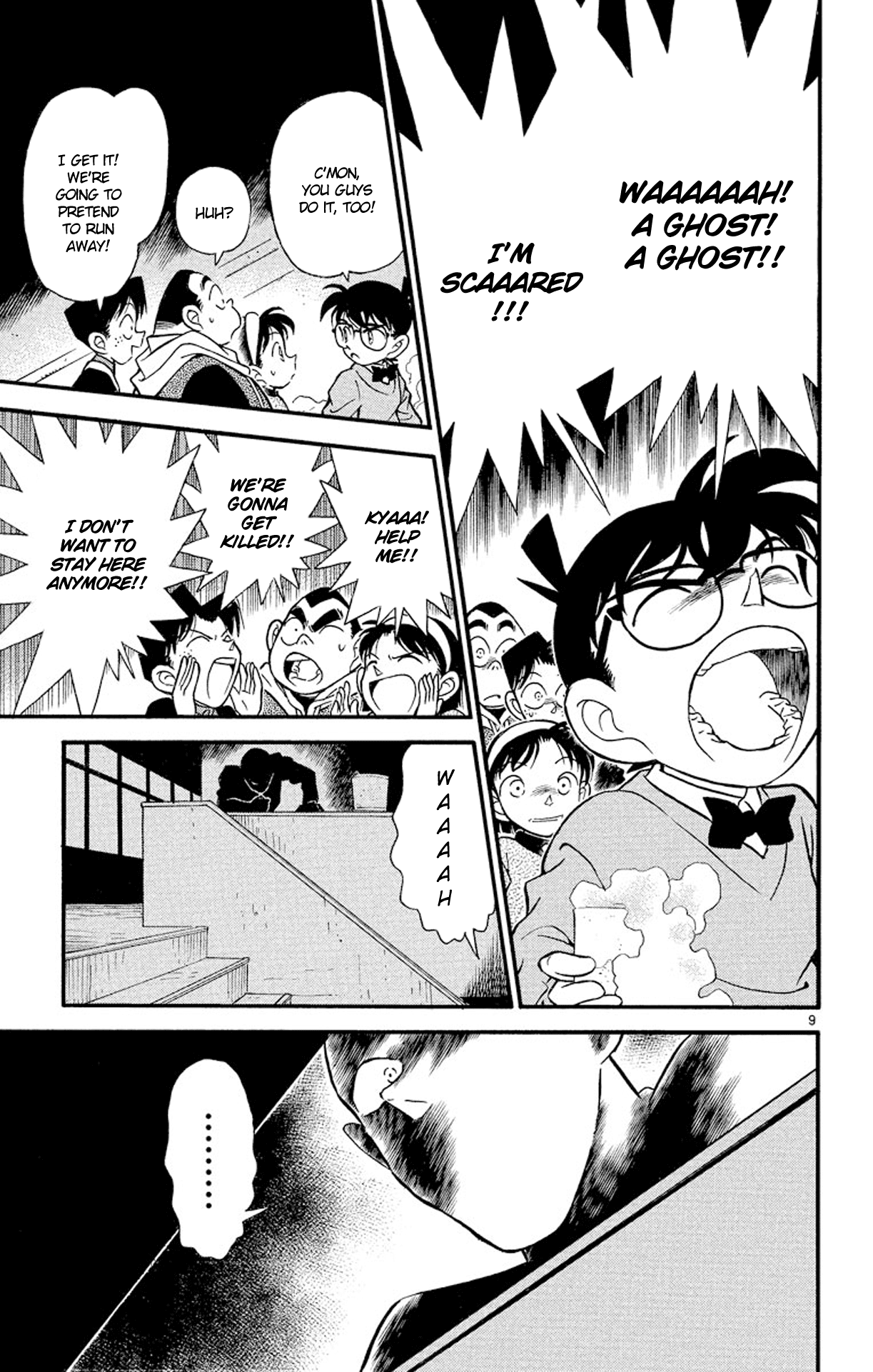 Detective Conan Chapter 155 page 10 - Chapter 155: Someone's There?!