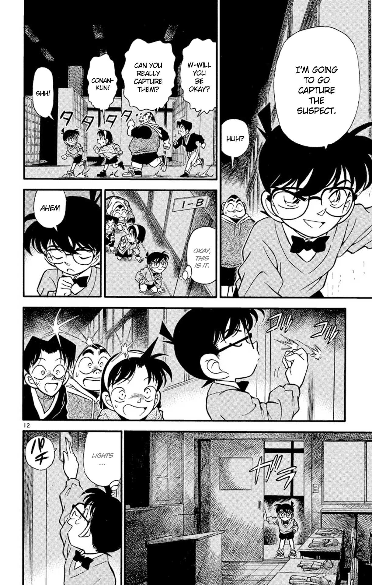 Detective Conan Chapter 155 page 13 - Chapter 155: Someone's There?!