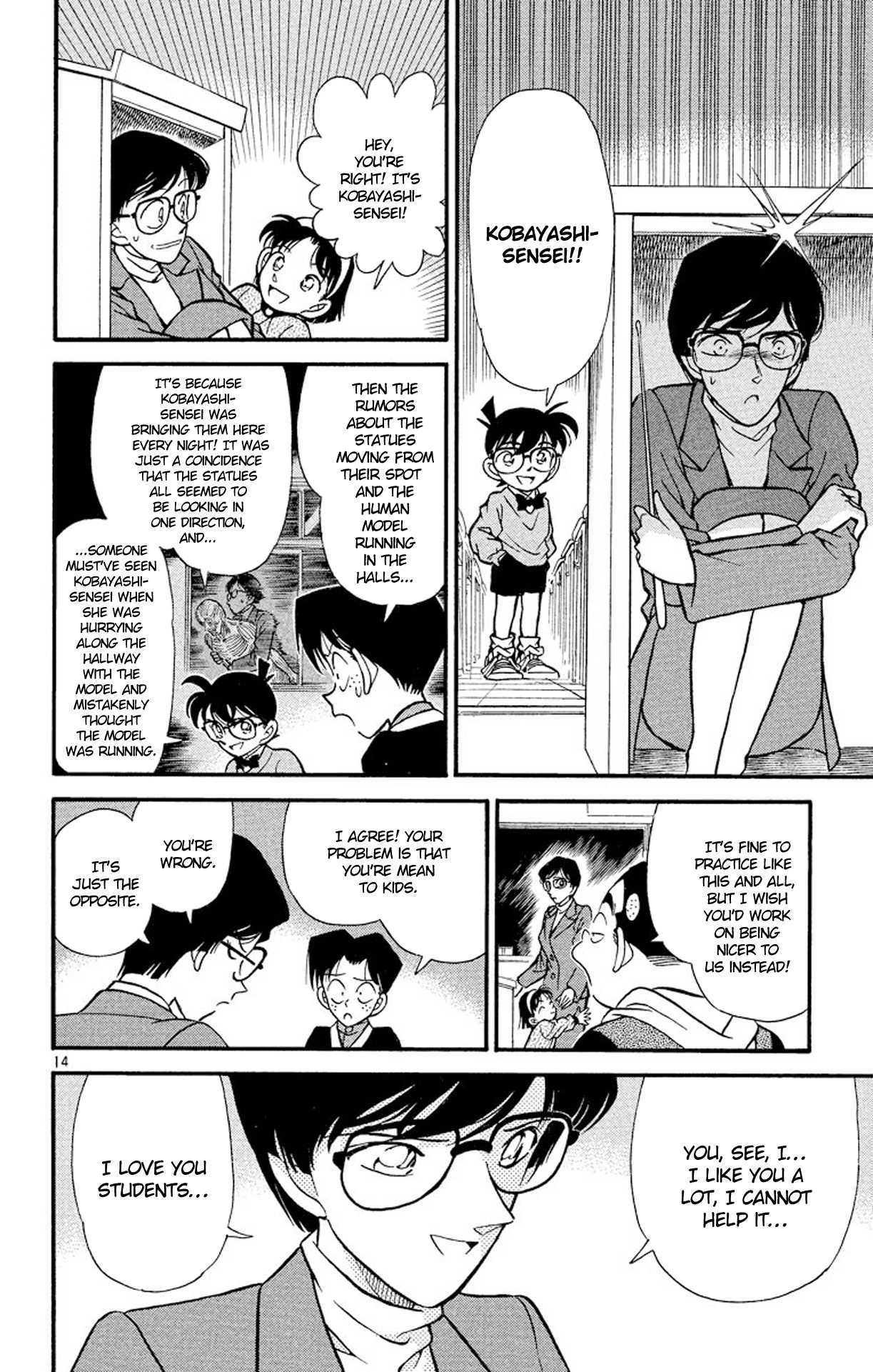 Detective Conan Chapter 155 page 15 - Chapter 155: Someone's There?!