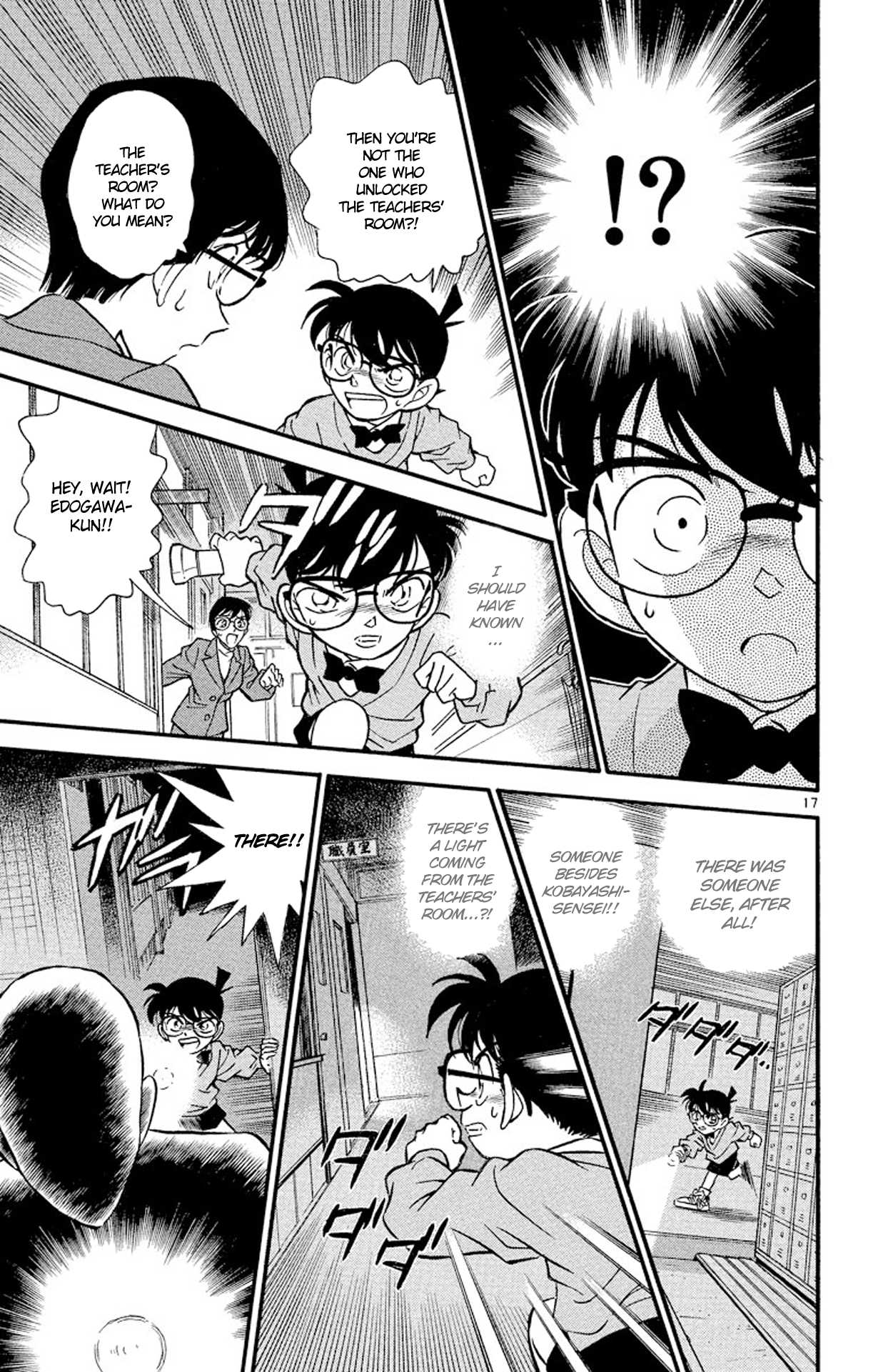 Detective Conan Chapter 155 page 18 - Chapter 155: Someone's There?!
