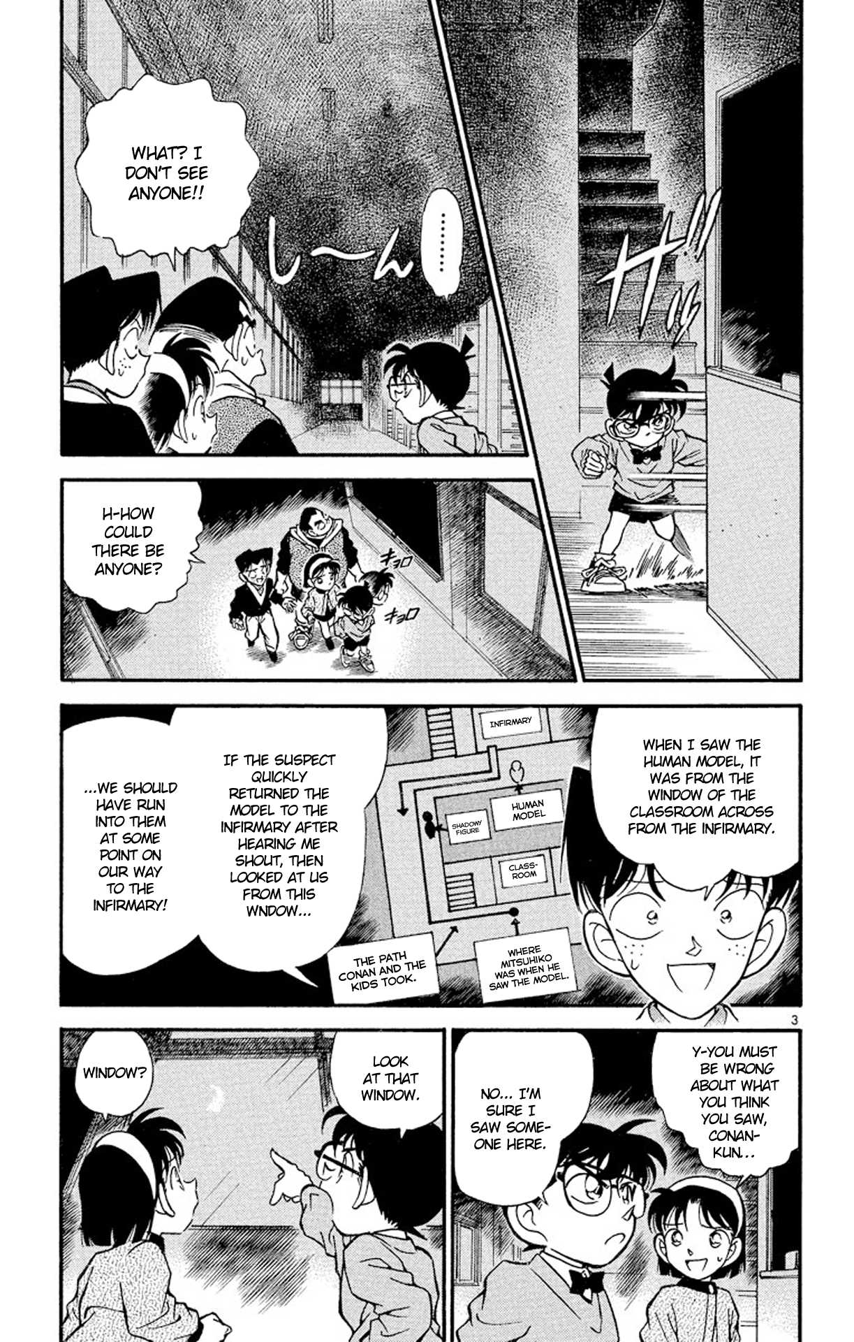 Detective Conan Chapter 155 page 4 - Chapter 155: Someone's There?!