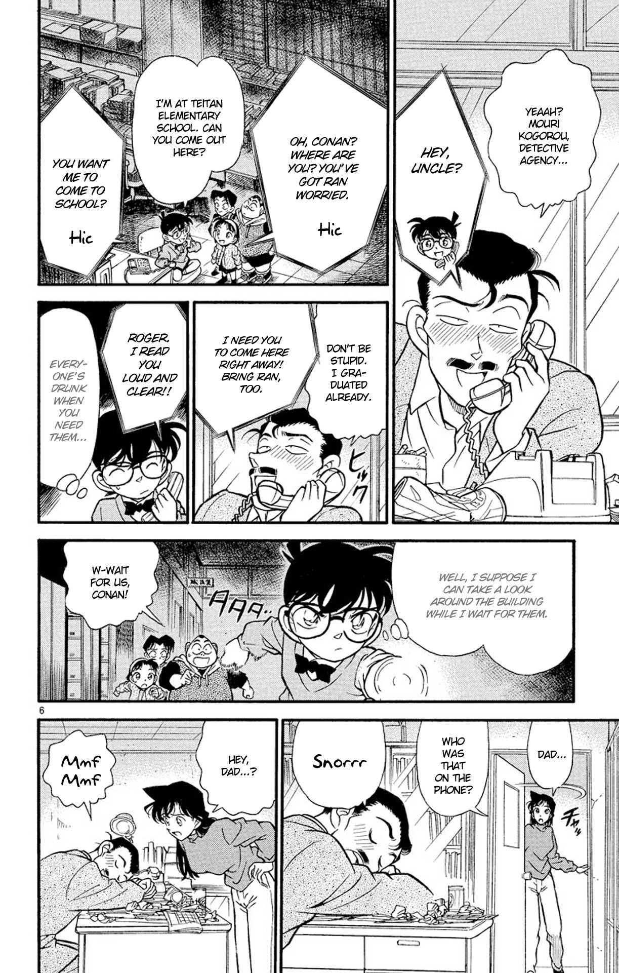 Detective Conan Chapter 155 page 7 - Chapter 155: Someone's There?!