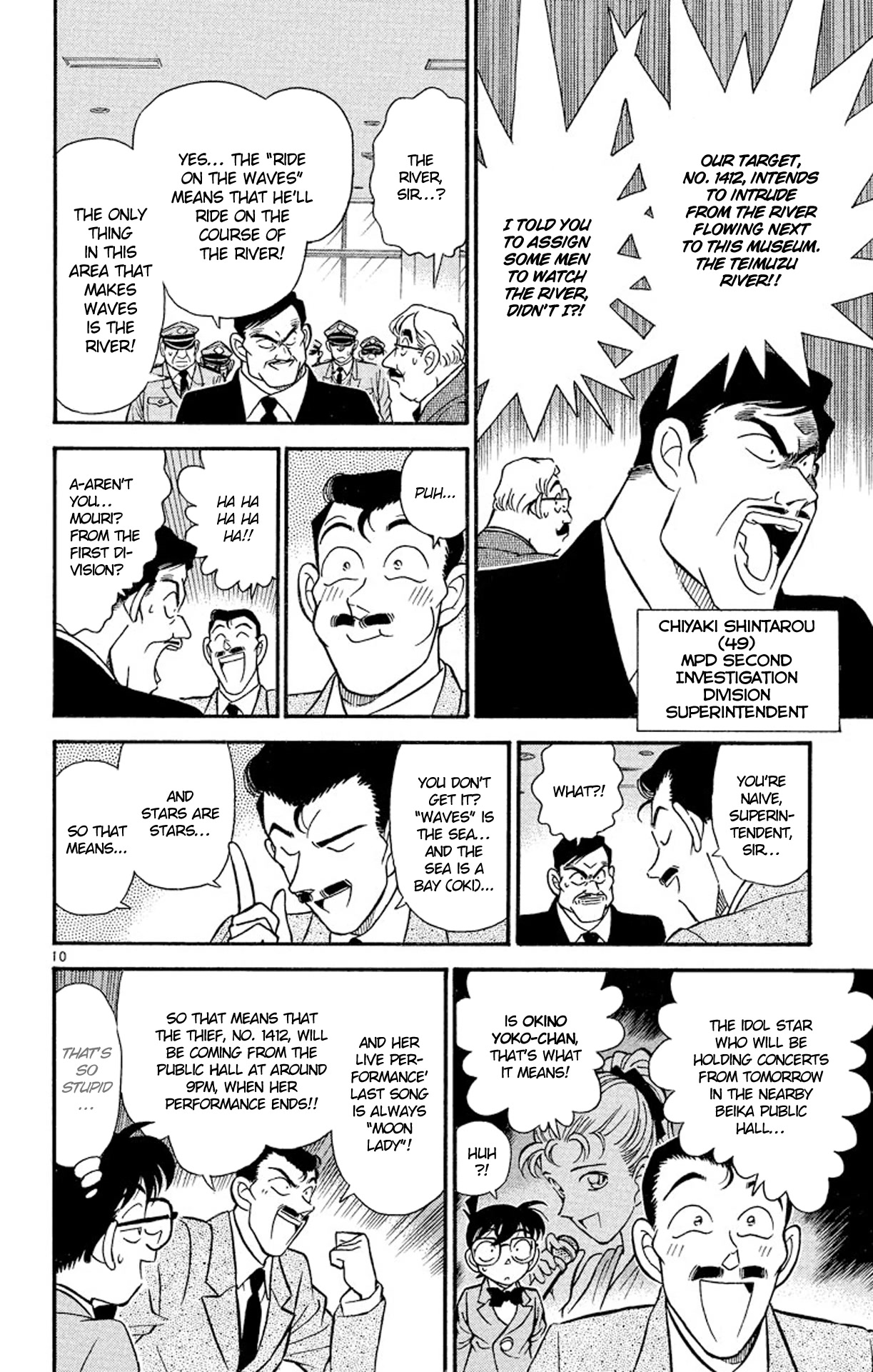 Detective Conan Chapter 156 page 11 - Chapter 156: Encounter
