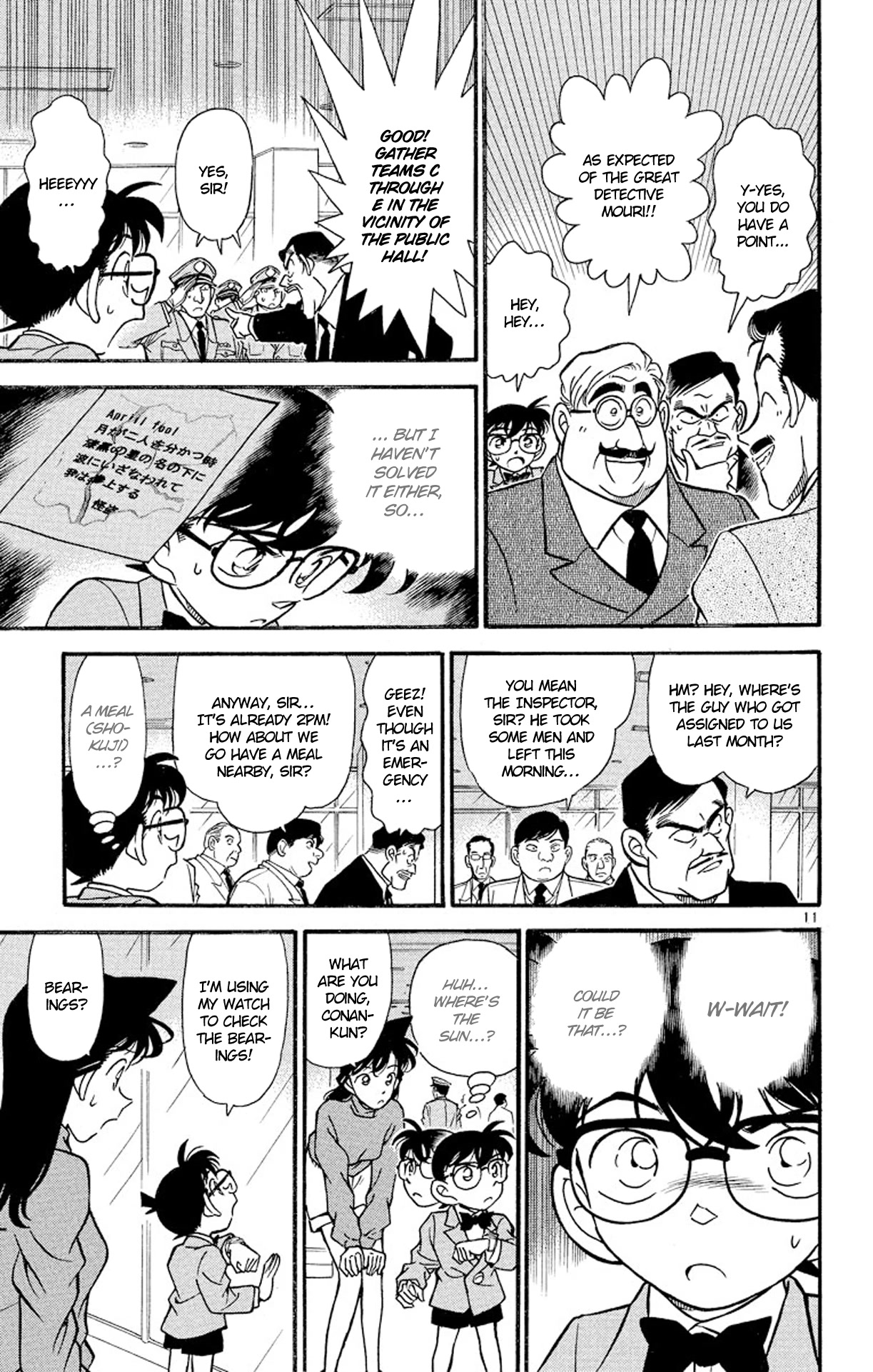 Detective Conan Chapter 156 page 12 - Chapter 156: Encounter