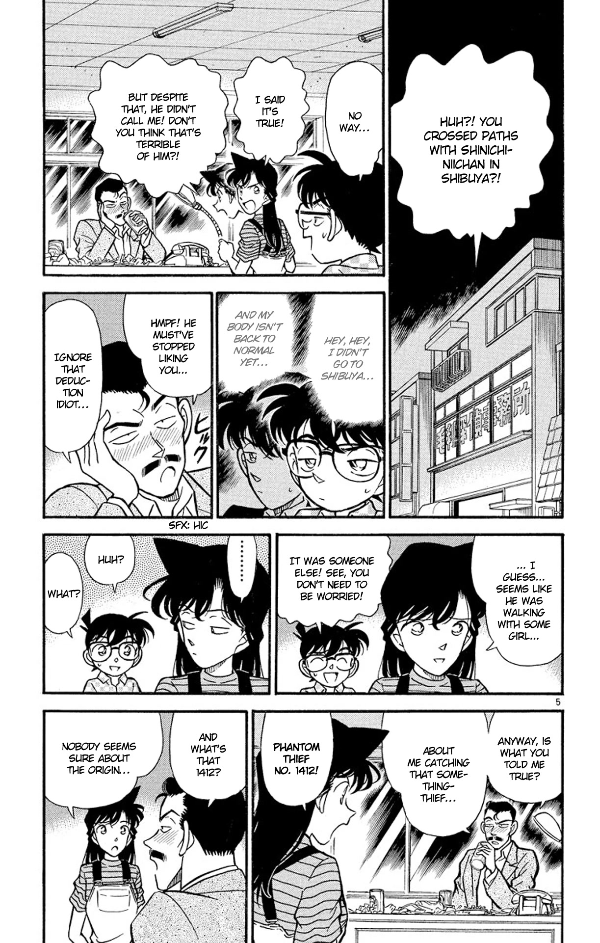 Detective Conan Chapter 156 page 6 - Chapter 156: Encounter