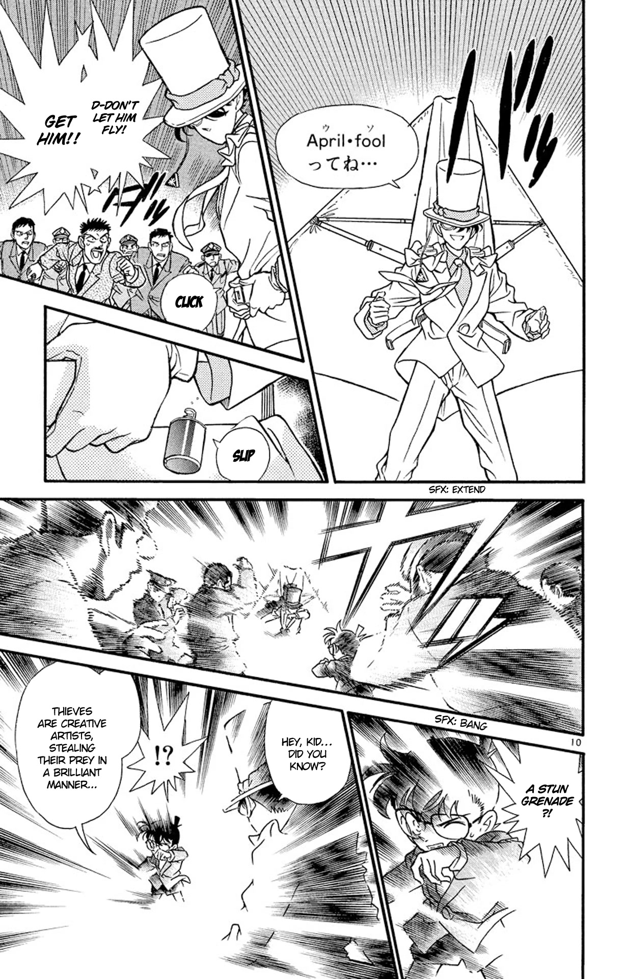 Detective Conan Chapter 157 page 11 - Chapter 157: Disappearance
