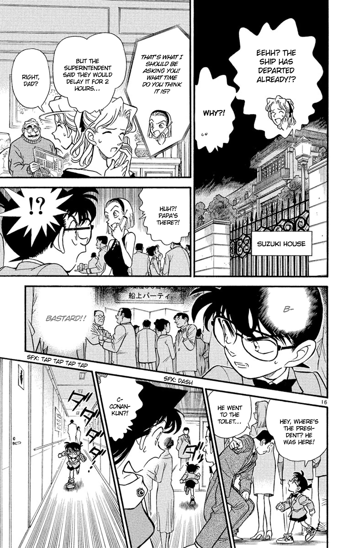 Detective Conan Chapter 157 page 17 - Chapter 157: Disappearance