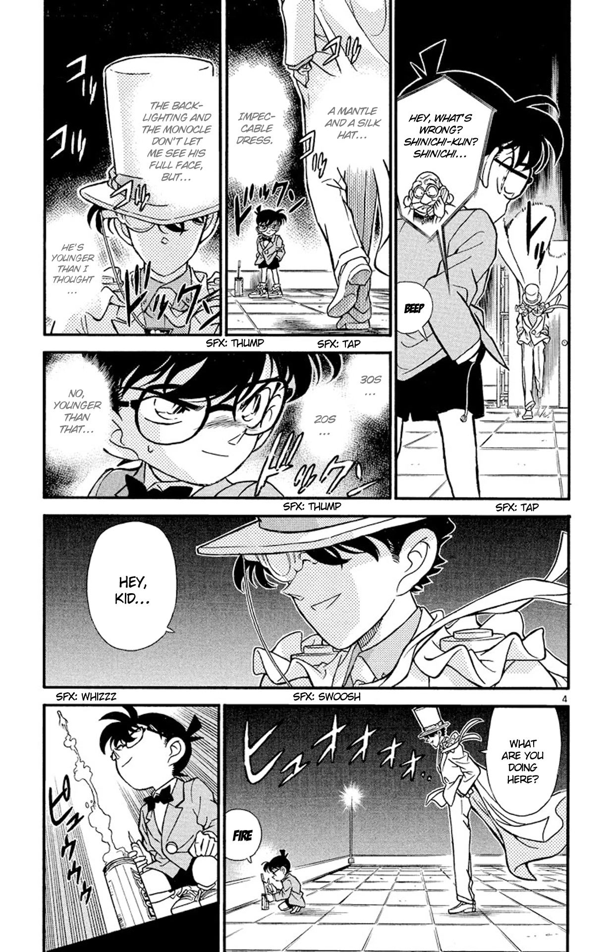 Detective Conan Chapter 157 page 5 - Chapter 157: Disappearance