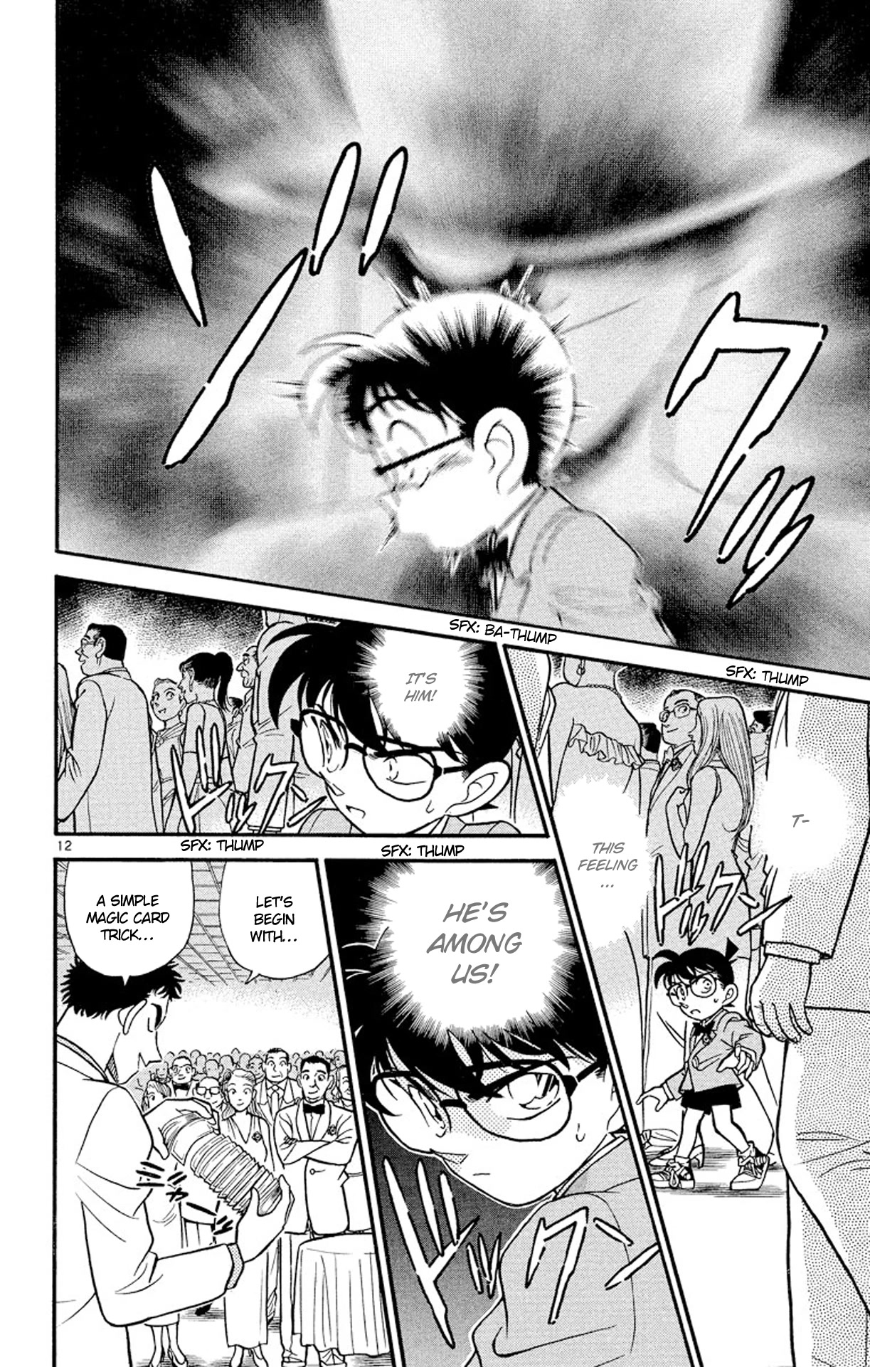 Detective Conan Chapter 158 page 13 - Chapter 158: Presence