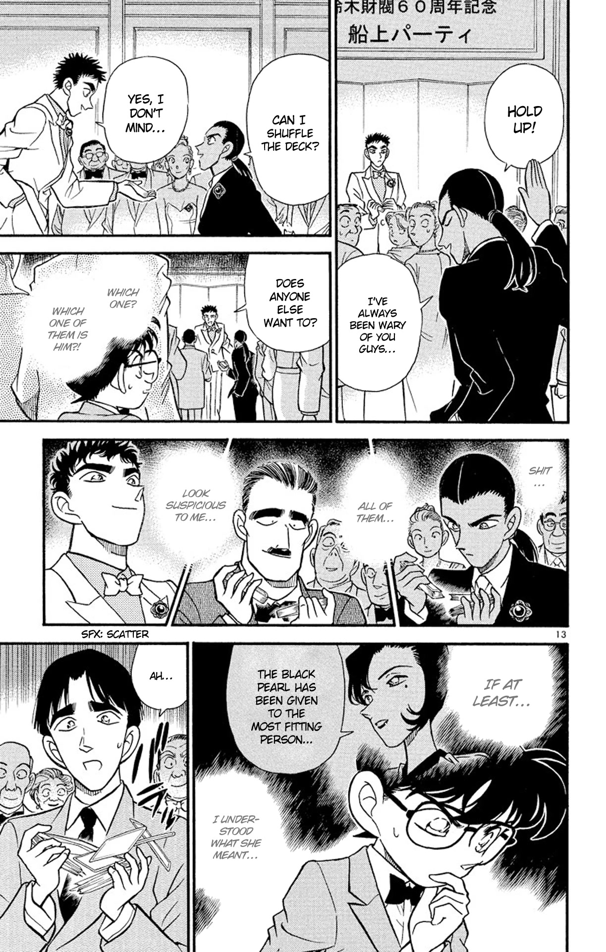 Detective Conan Chapter 158 page 14 - Chapter 158: Presence