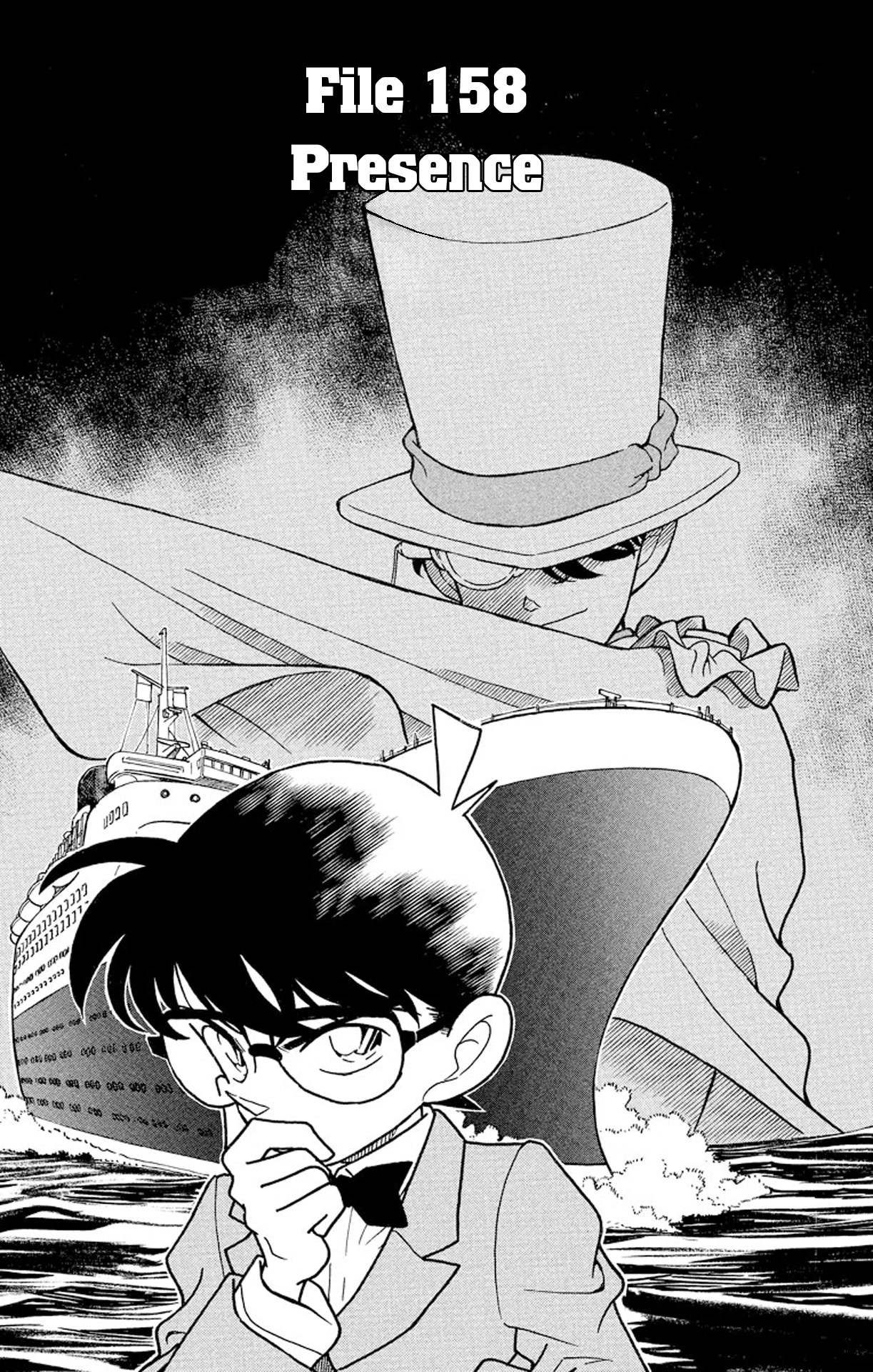 Detective Conan Chapter 158 page 2 - Chapter 158: Presence