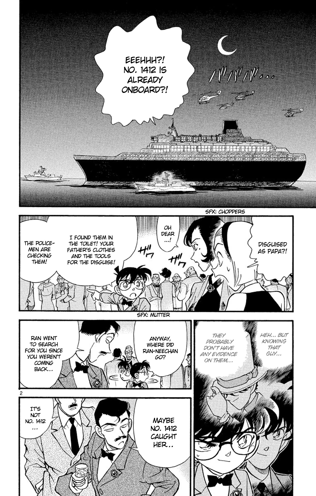 Detective Conan Chapter 158 page 3 - Chapter 158: Presence